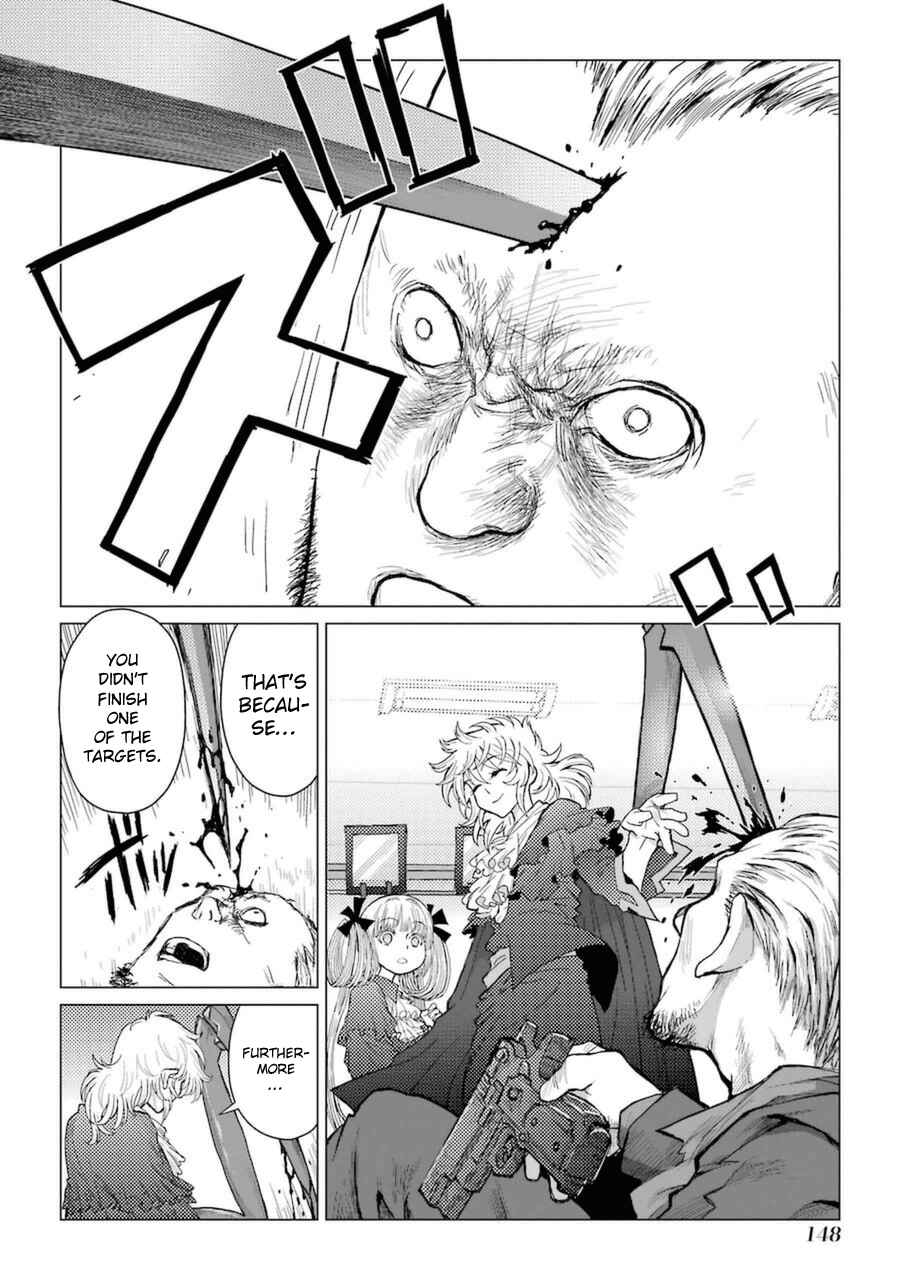 Page 13 Chapter 48 Caterpillar