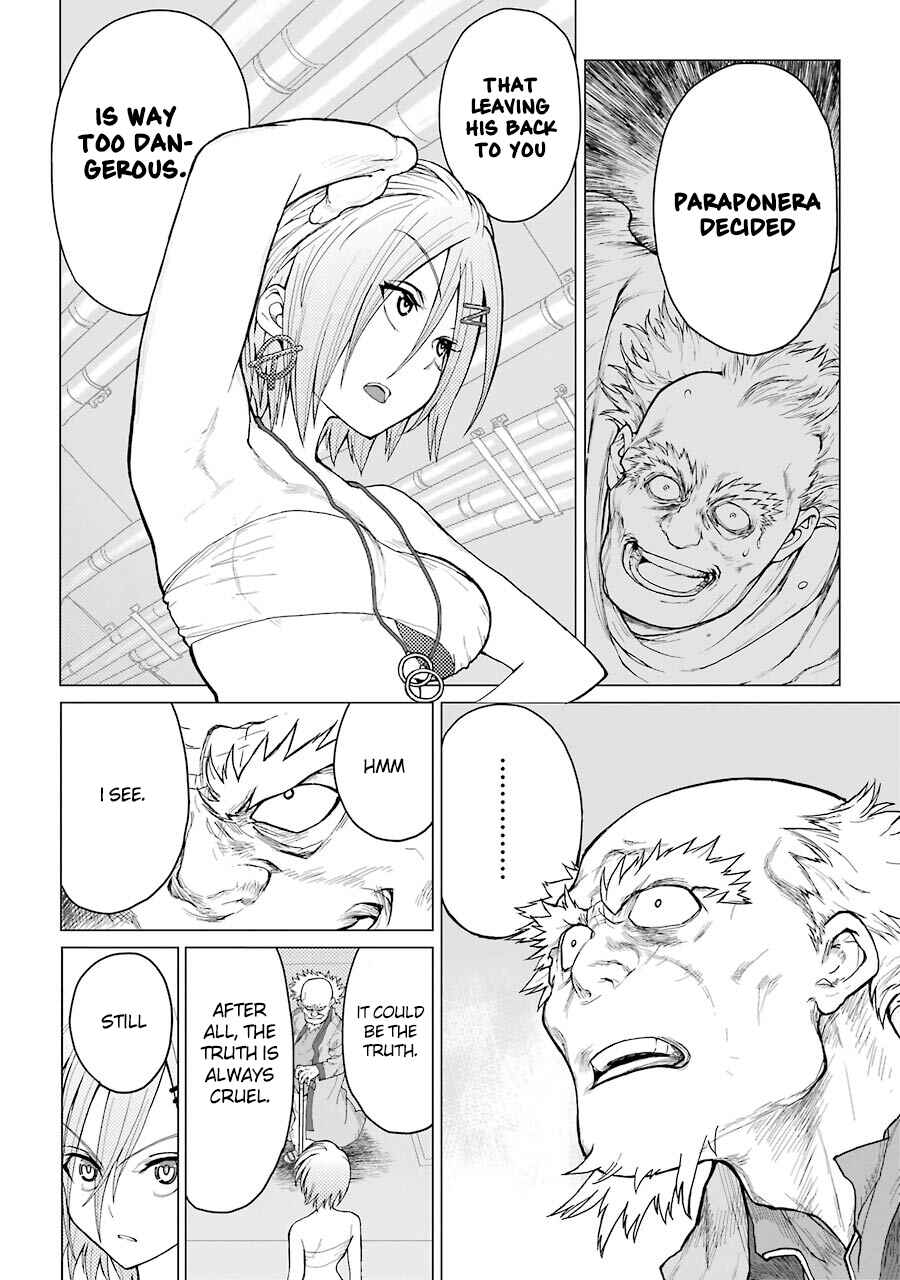 Page 12 Chapter 32 Caterpillar
