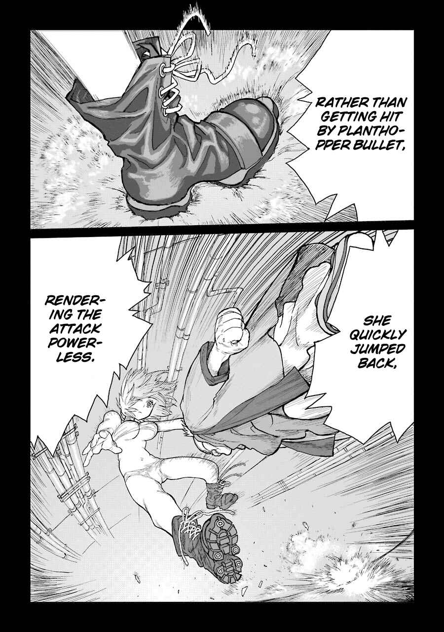 Page 8 Chapter 32 Caterpillar