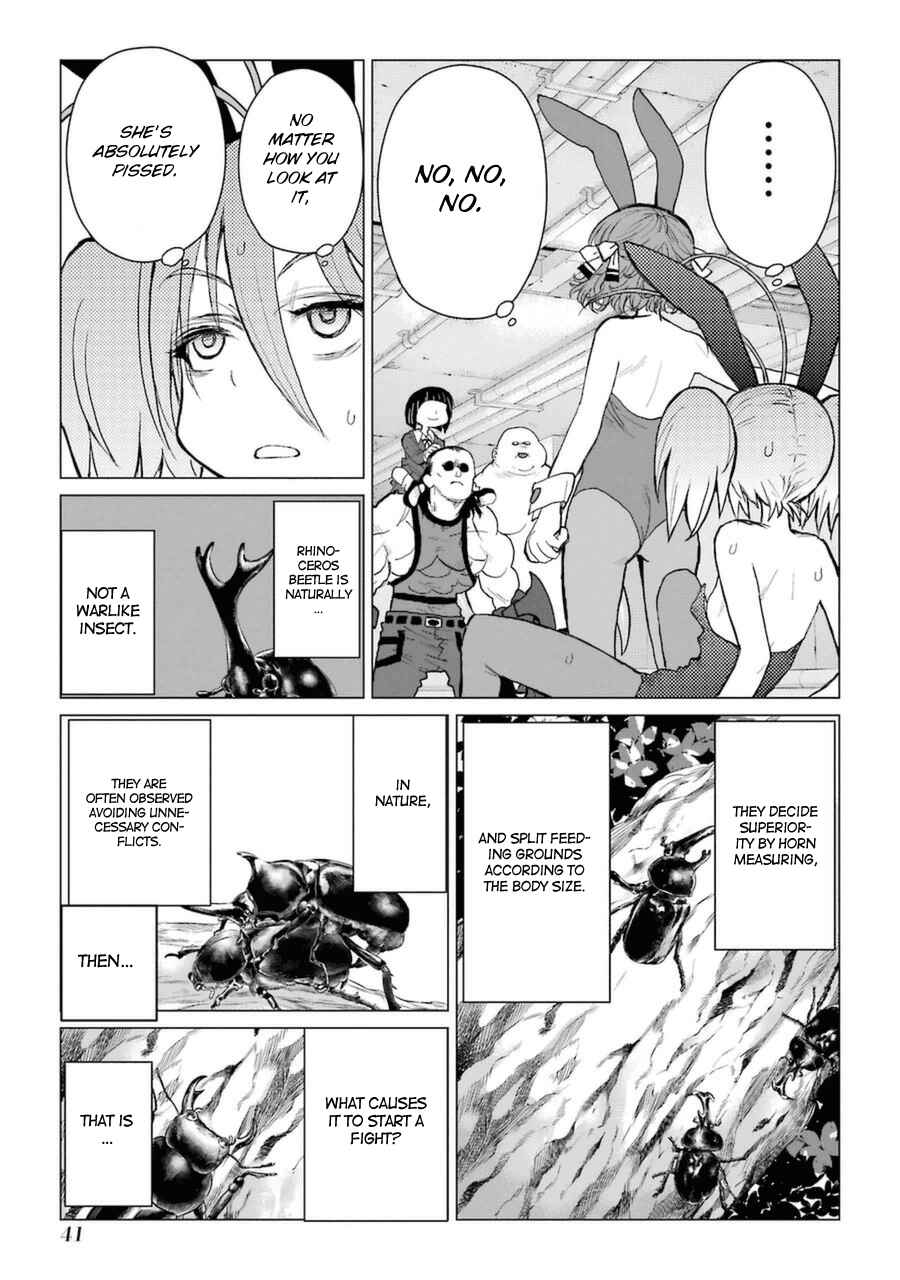 Page 15 Chapter 52 Caterpillar