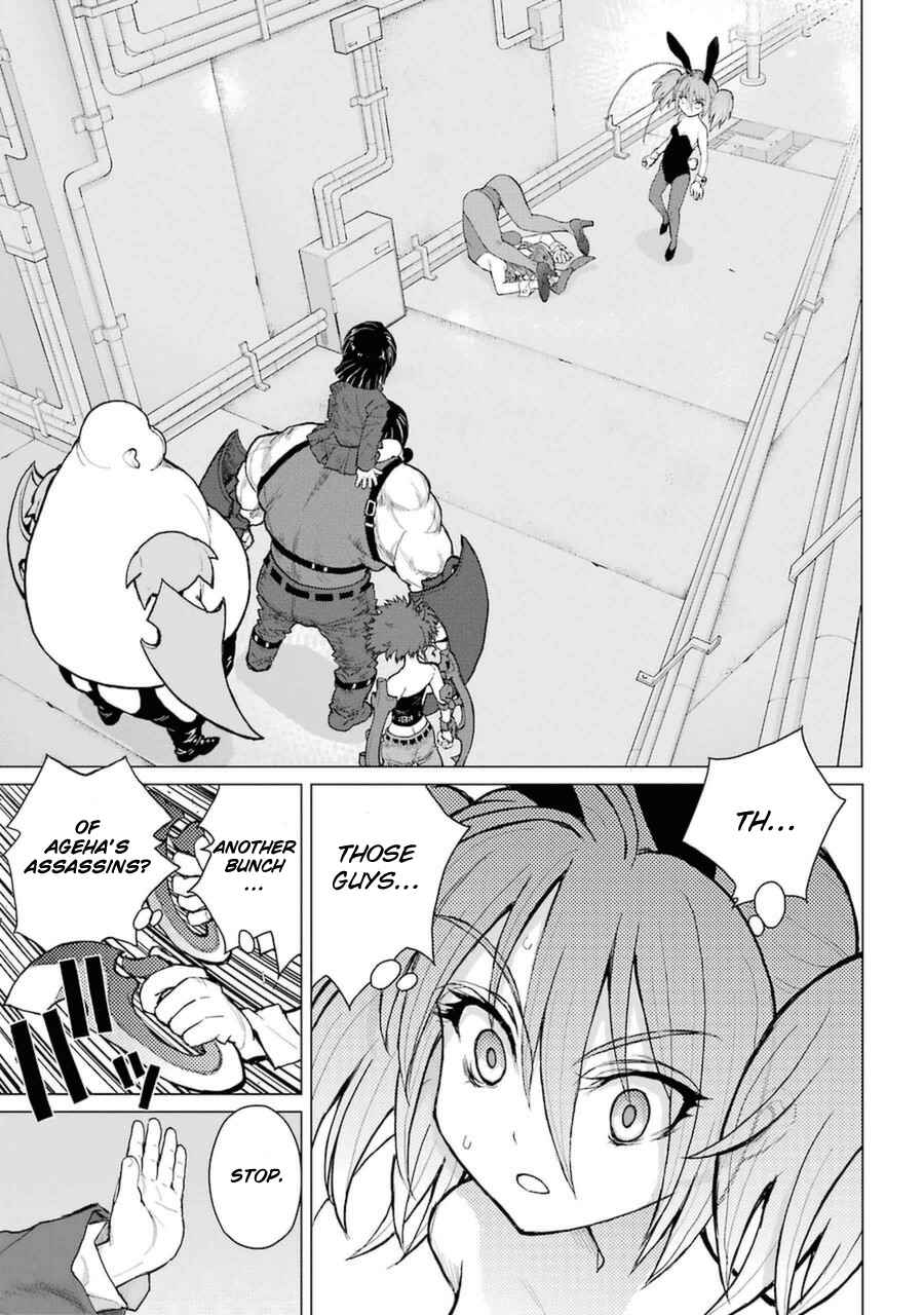 Page 2 Chapter 52 Caterpillar