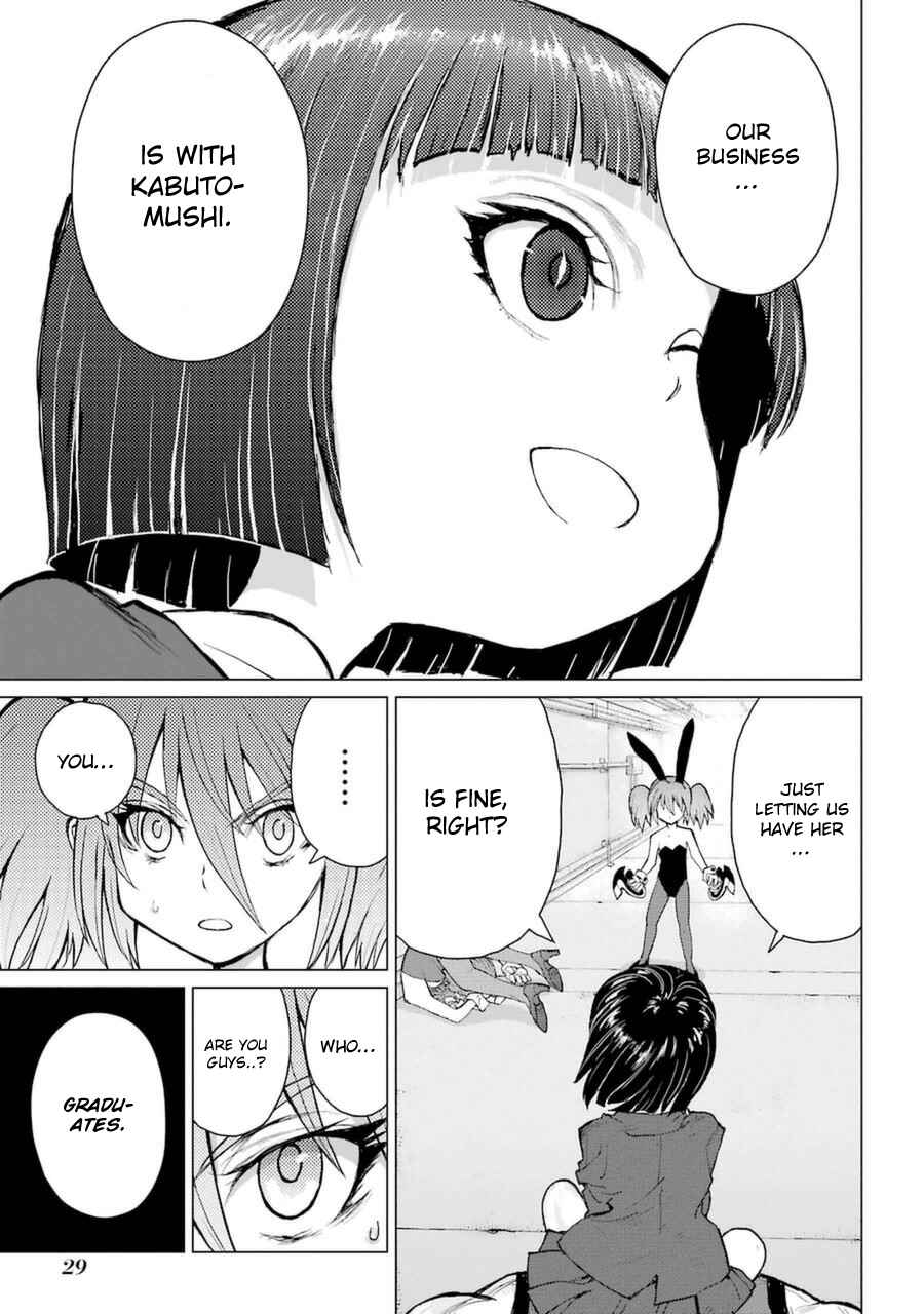Page 4 Chapter 52 Caterpillar