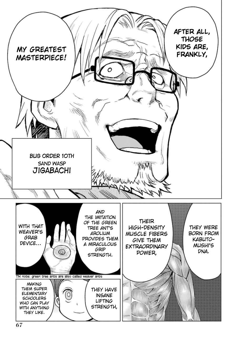 Page 19 Chapter 53 Caterpillar