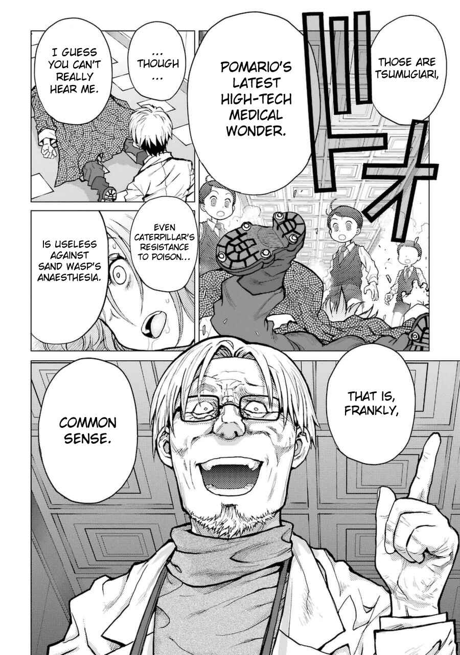 Page 20 Chapter 53 Caterpillar
