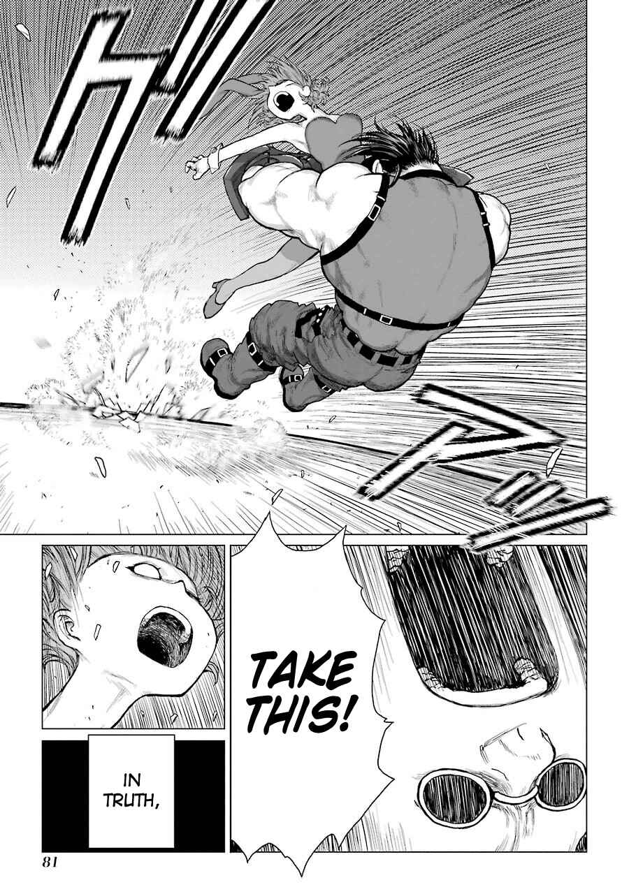 Page 13 Chapter 63 Caterpillar