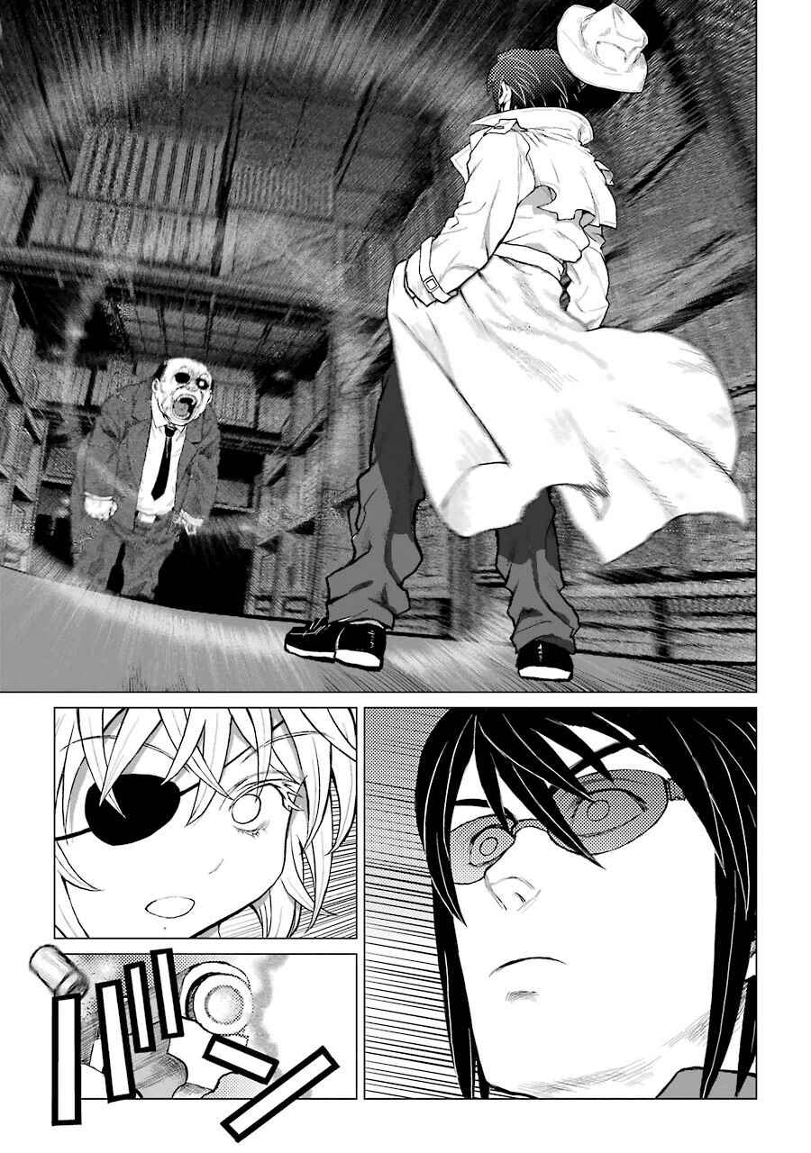 Page 21 Chapter 63 Caterpillar