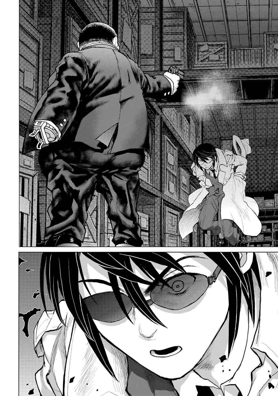 Page 22 Chapter 63 Caterpillar