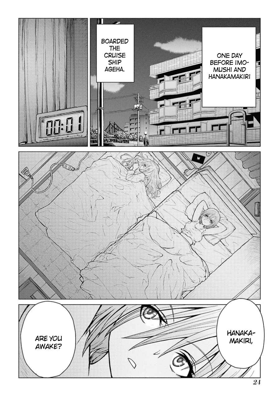 Page 4 Chapter 34 Caterpillar