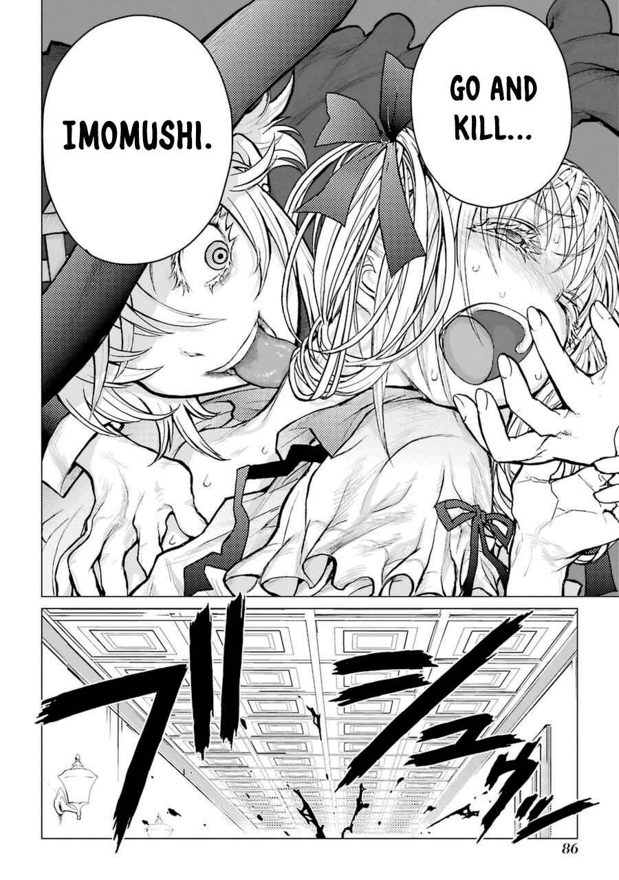 Page 14 Chapter 45 Caterpillar