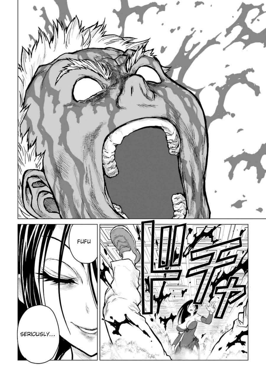 Page 15 Chapter 45 Caterpillar