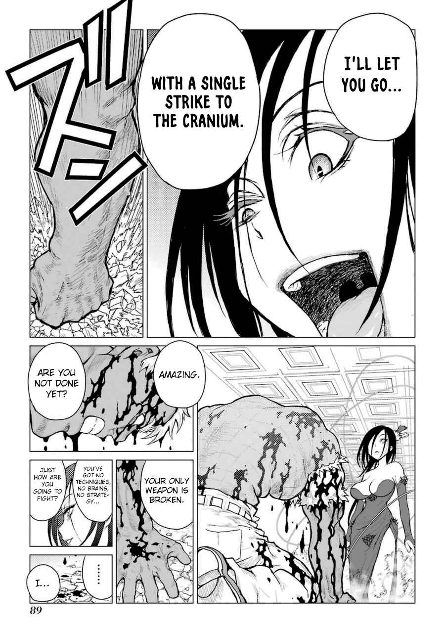 Page 17 Chapter 45 Caterpillar