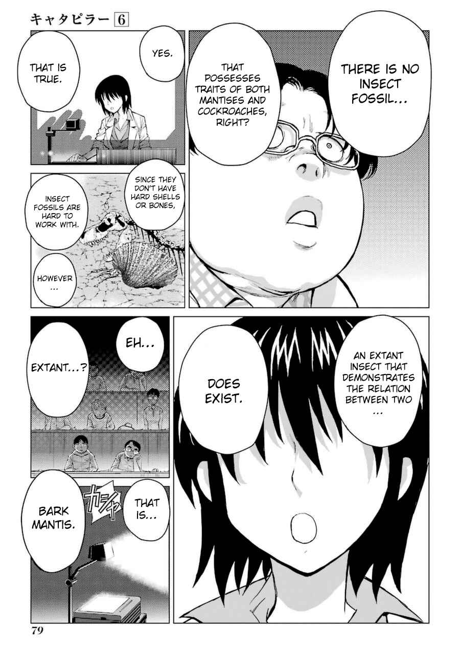 Page 7 Chapter 45 Caterpillar