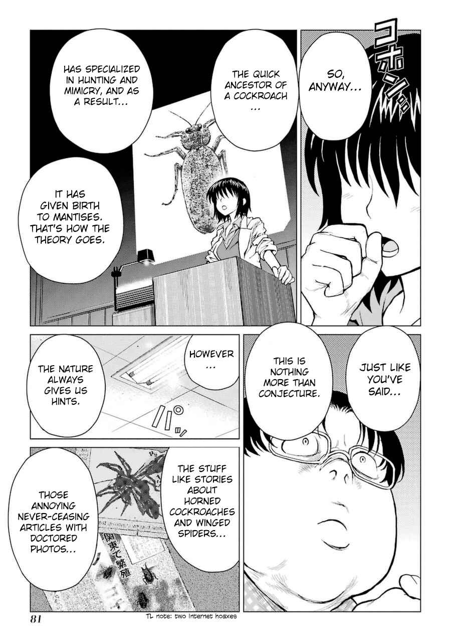 Page 9 Chapter 45 Caterpillar