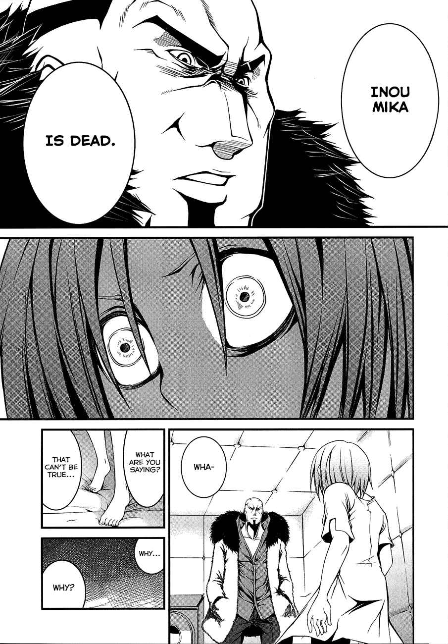 Page 15 Chapter 10 Caterpillar