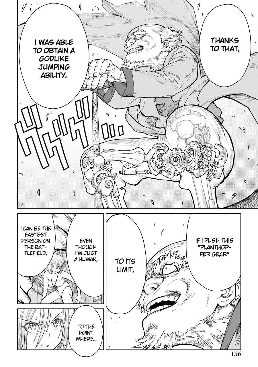 Page 13 Chapter 31 Caterpillar
