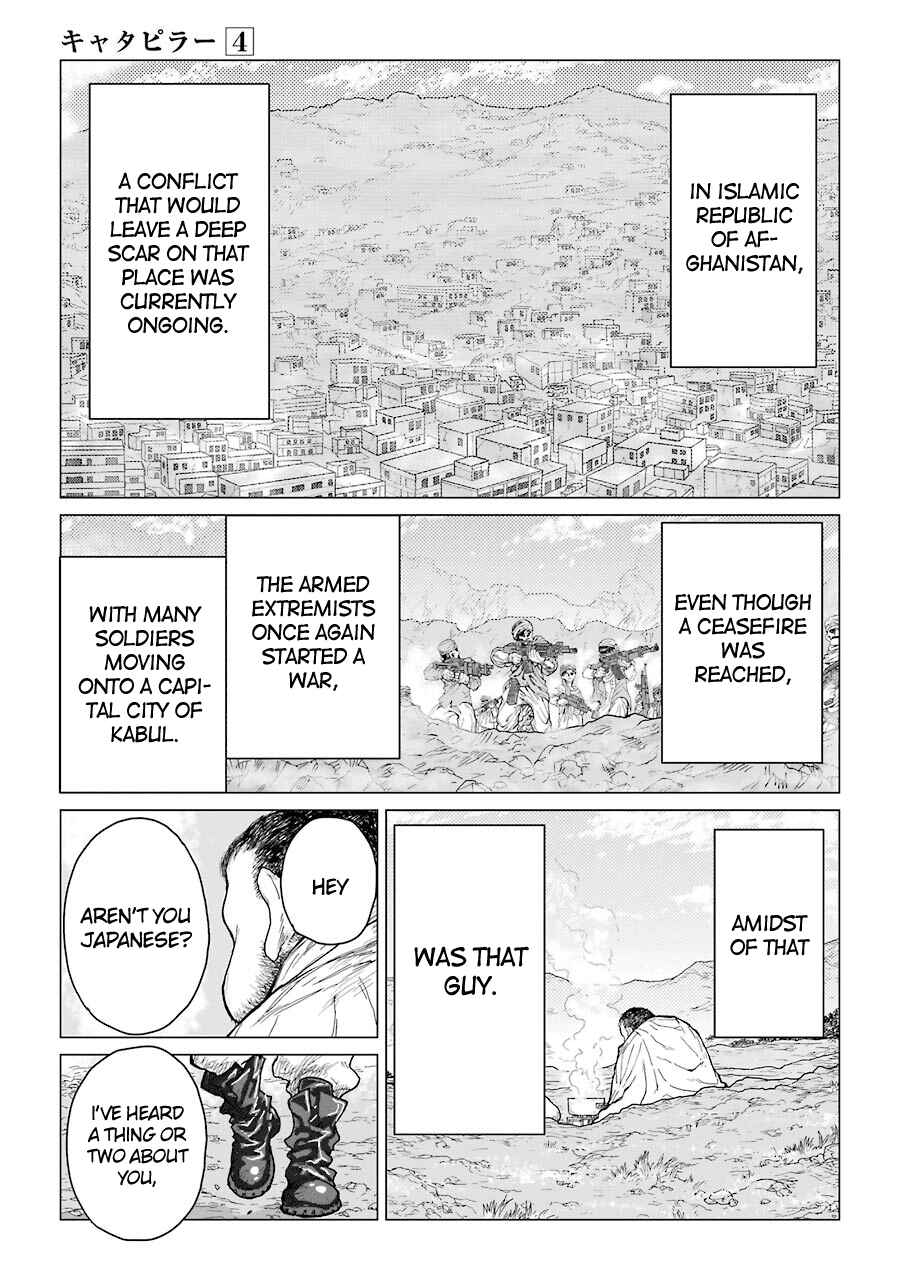Page 6 Chapter 31 Caterpillar