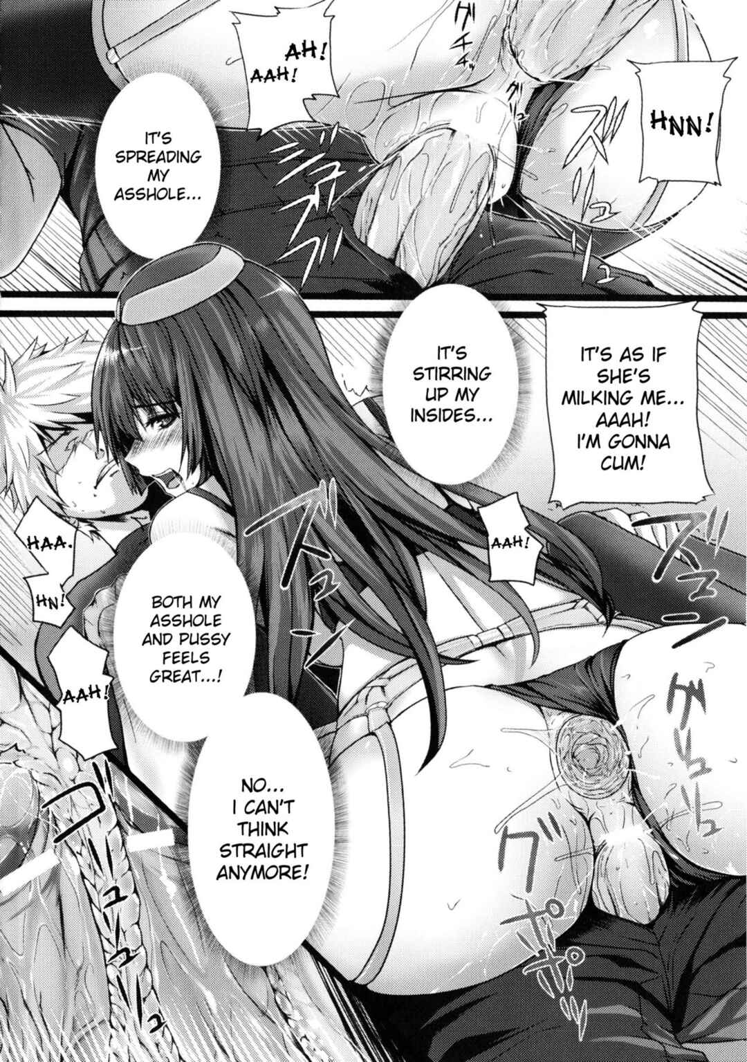 Page 14 Chapter 6 Dive in Me
