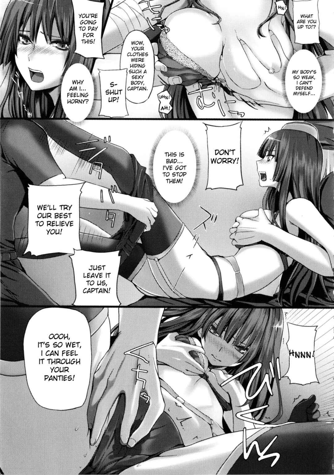 Page 5 Chapter 6 Dive in Me