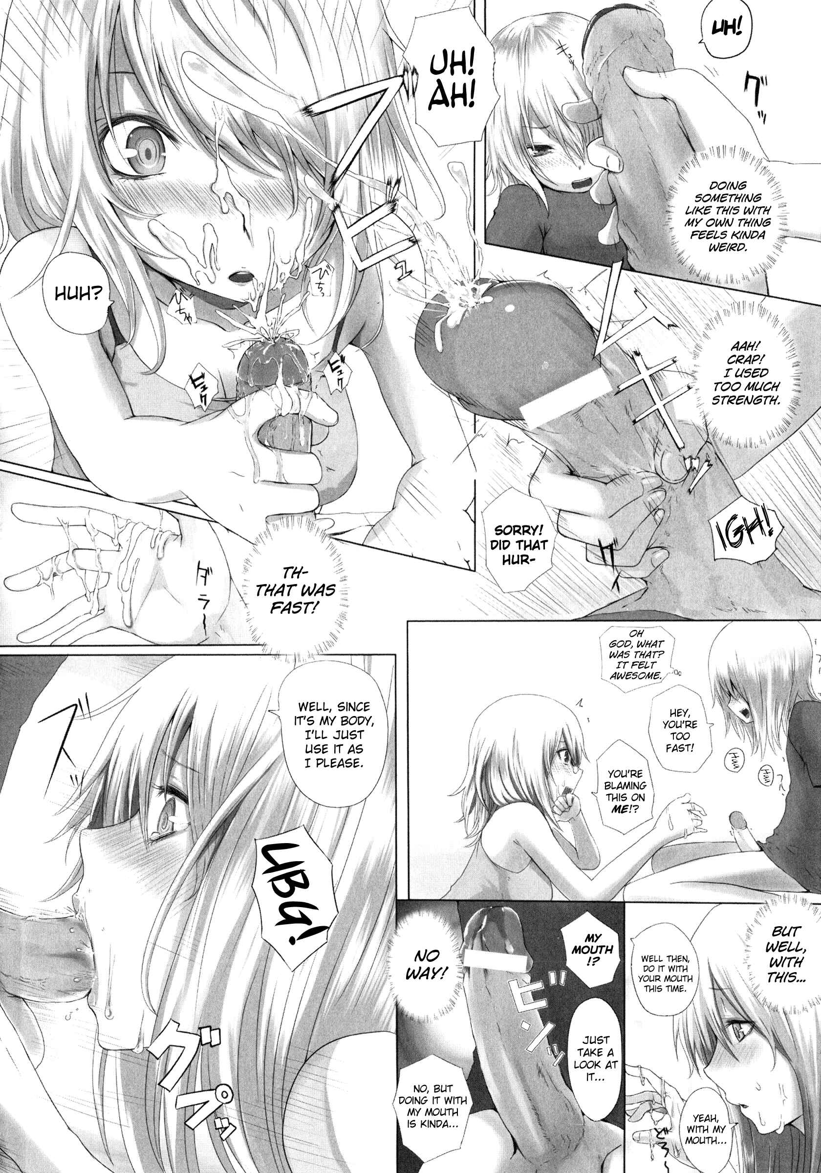 Page 4 Chapter 9 Dive in Me