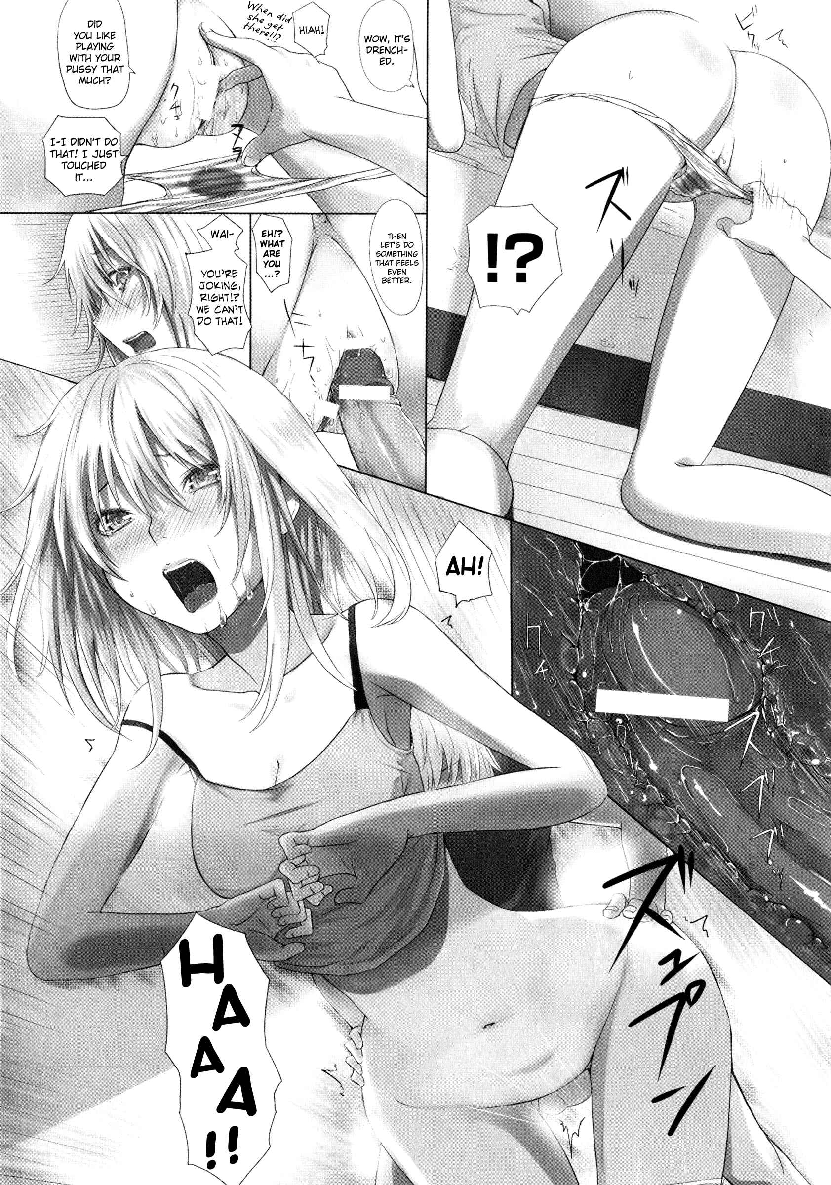 Page 7 Chapter 9 Dive in Me
