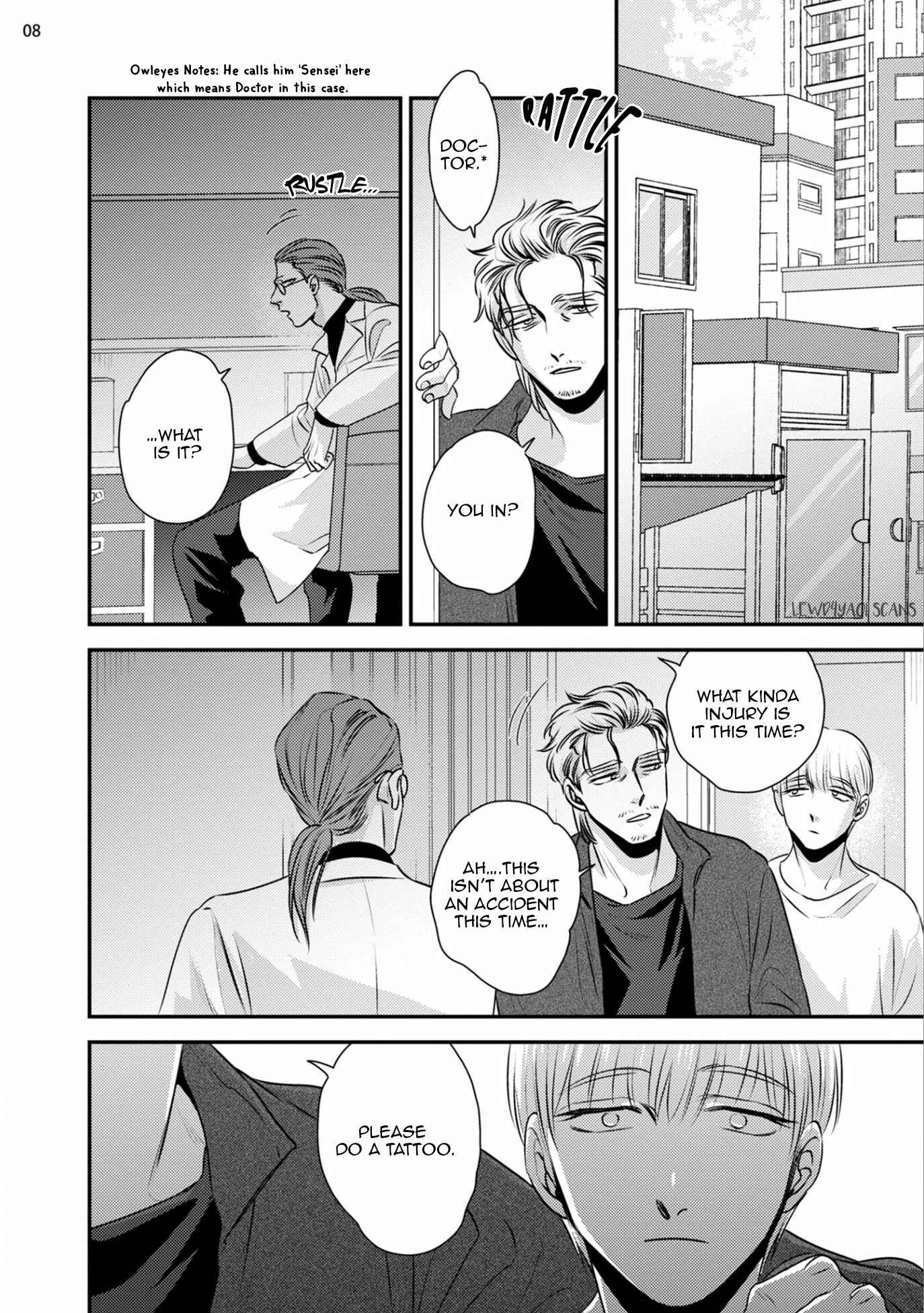 Page 14 Chapter 2 Chou to Kumo no Su