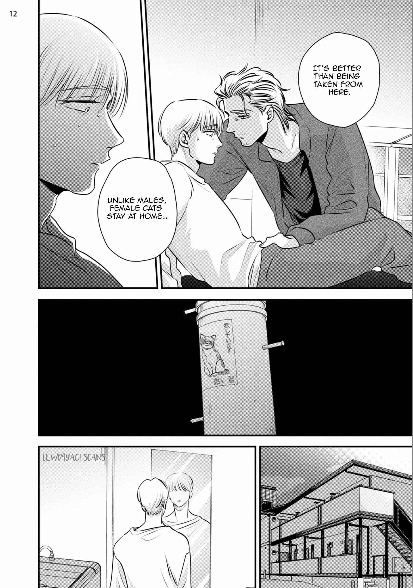 Page 18 Chapter 2 Chou to Kumo no Su