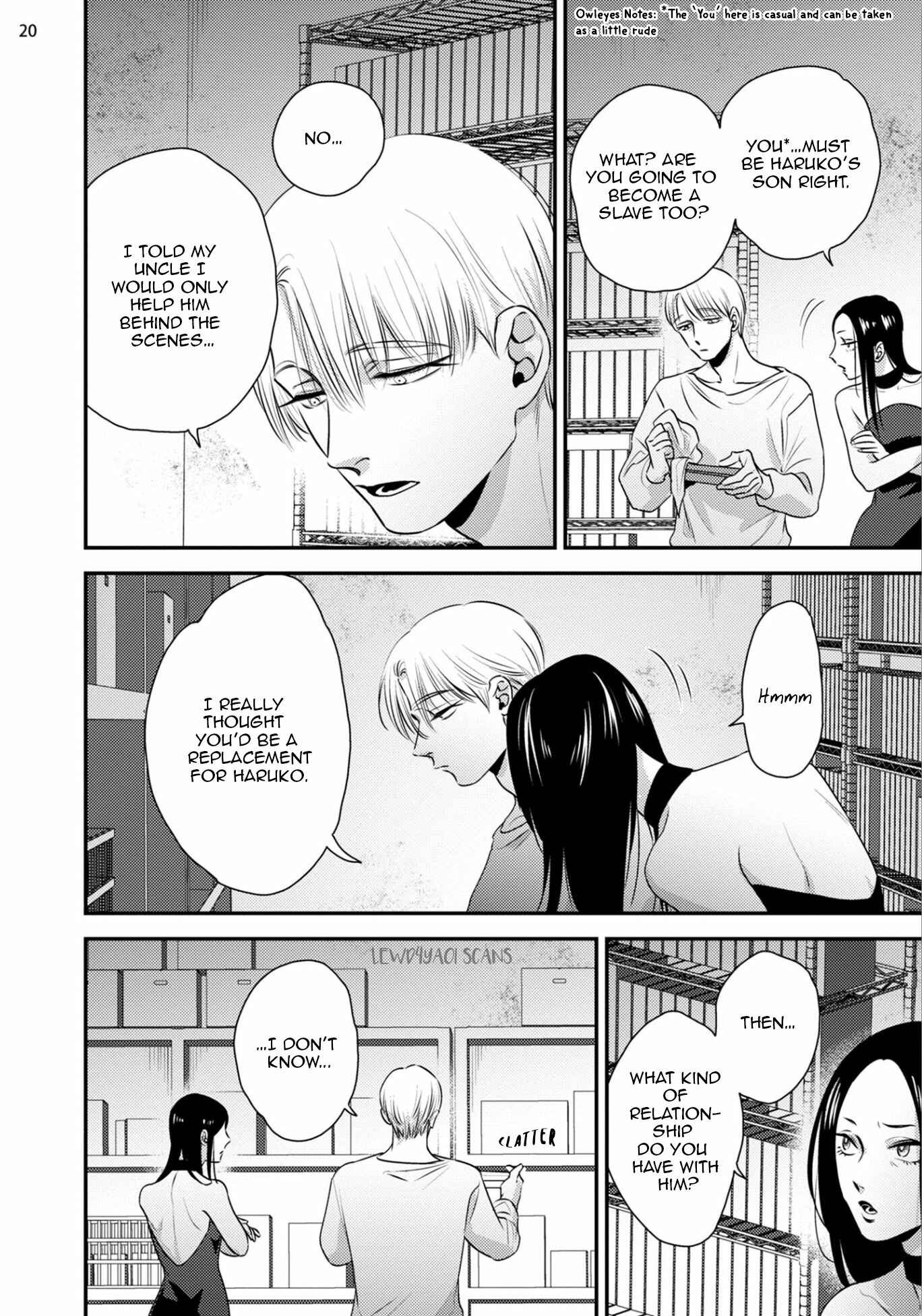 Page 26 Chapter 2 Chou to Kumo no Su