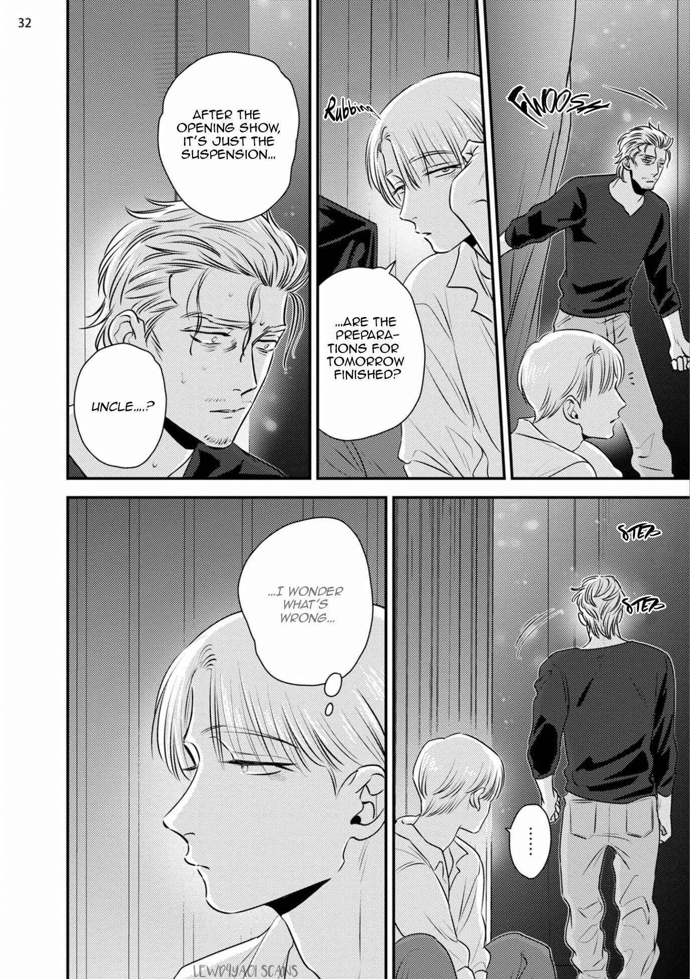 Page 38 Chapter 2 Chou to Kumo no Su