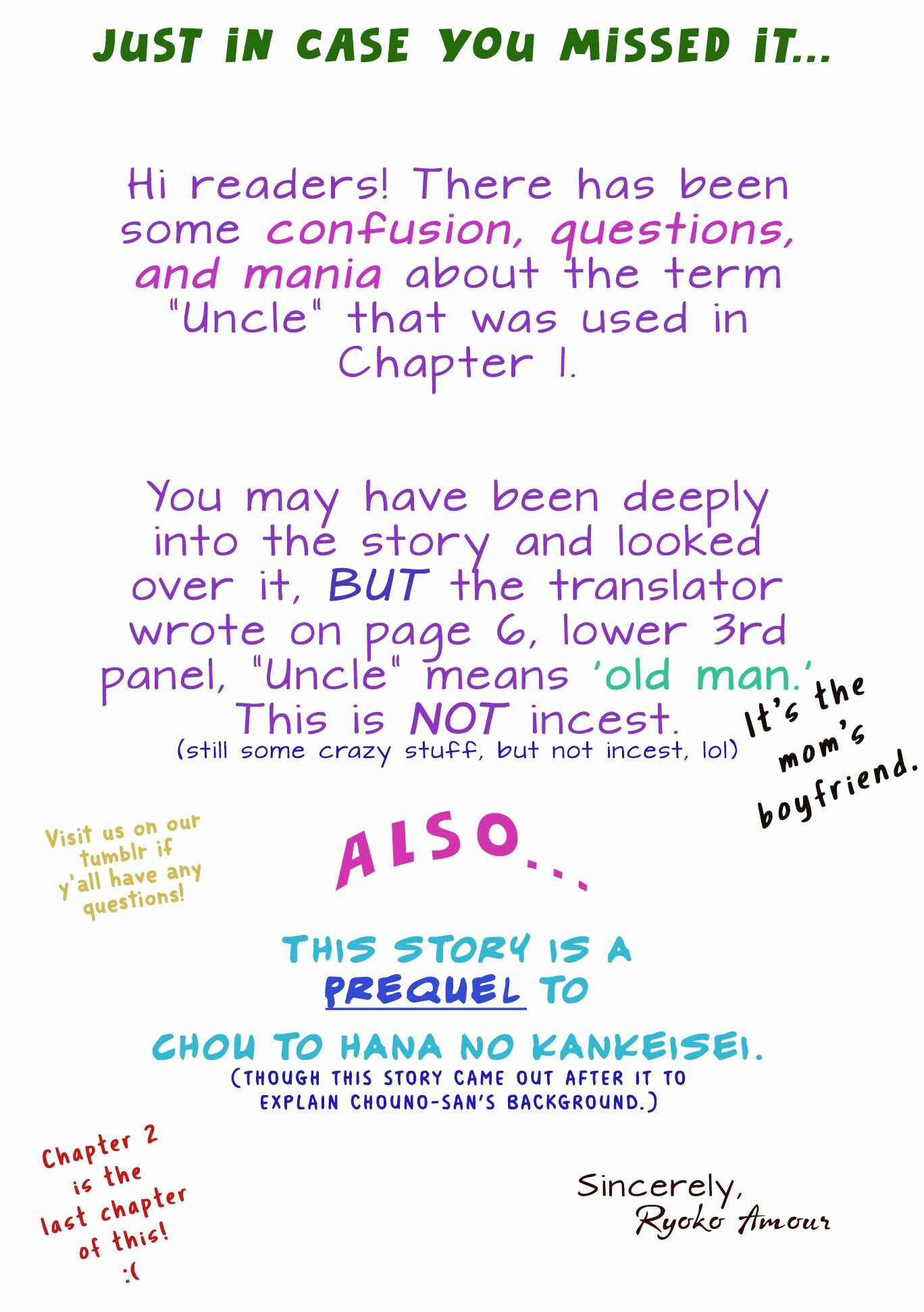 Page 4 Chapter 2 Chou to Kumo no Su