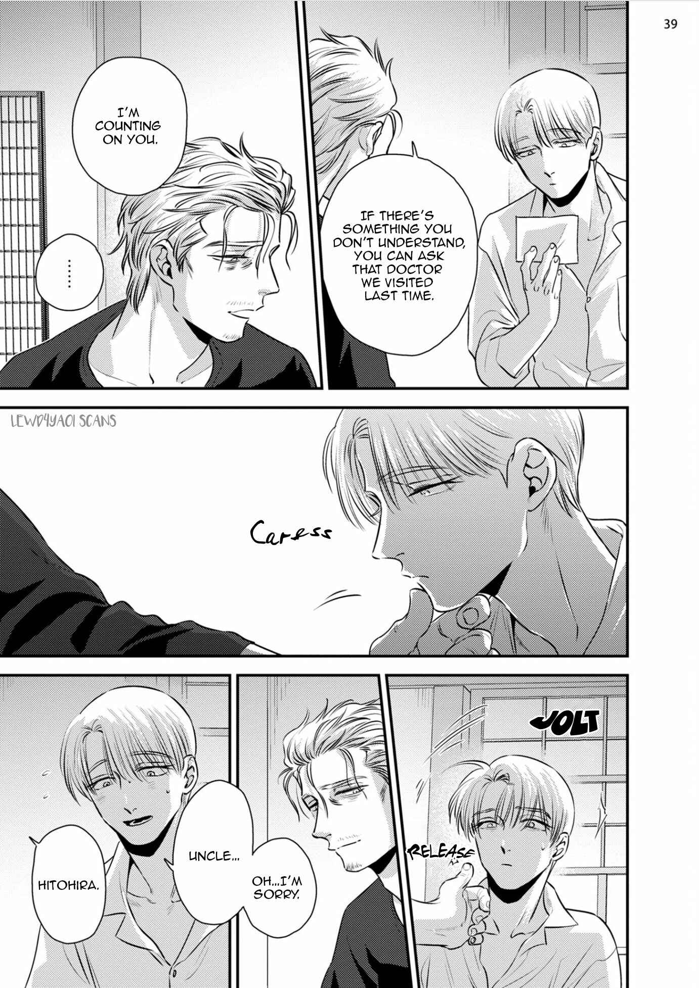 Page 45 Chapter 2 Chou to Kumo no Su
