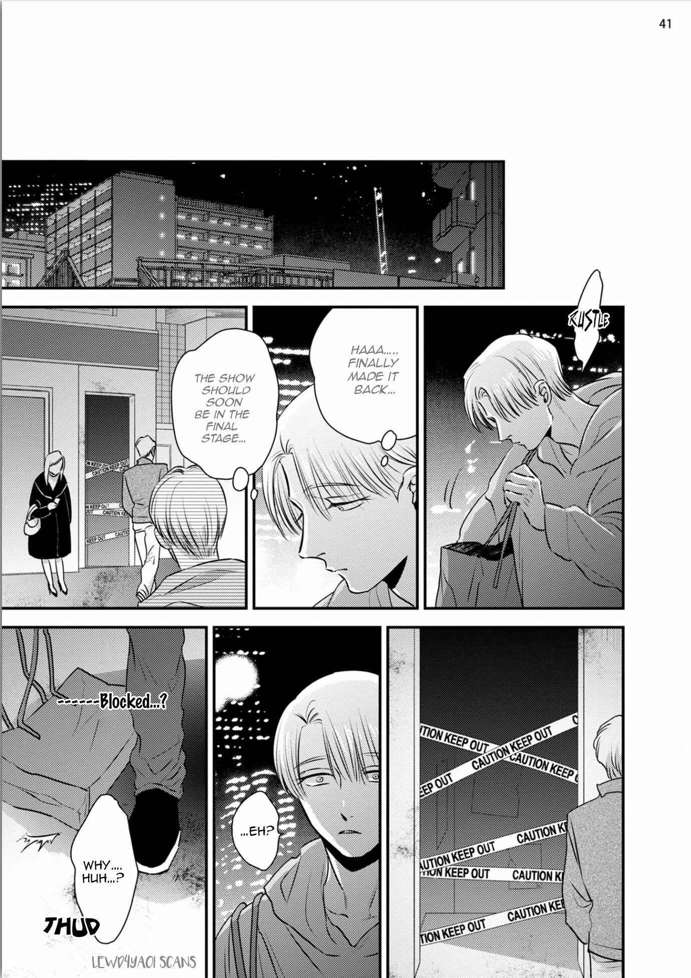 Page 47 Chapter 2 Chou to Kumo no Su