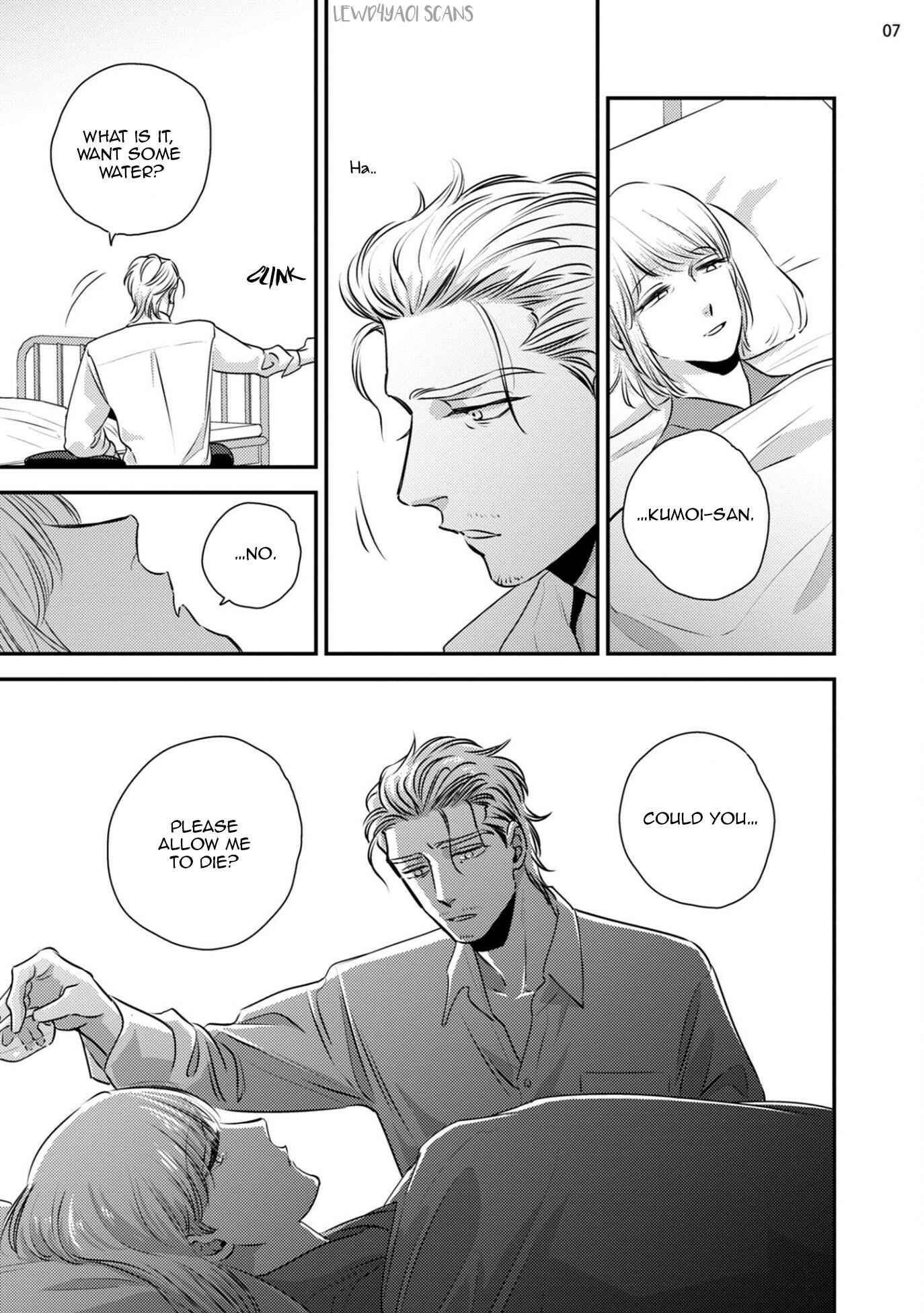 Page 11 Chapter 1 Chou to Kumo no Su