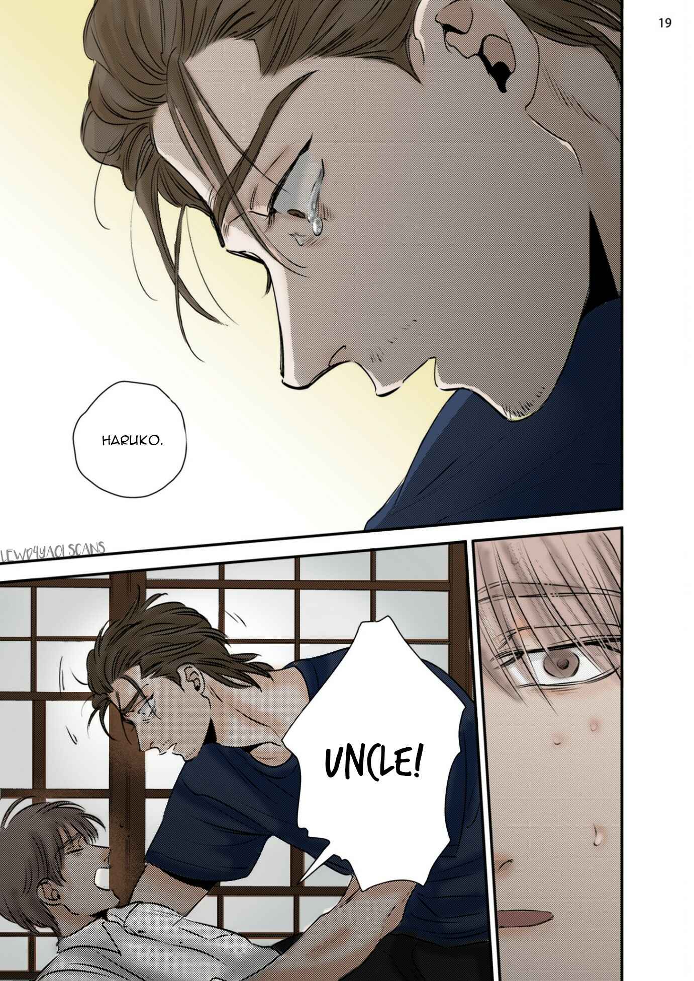 Page 23 Chapter 1 Chou to Kumo no Su