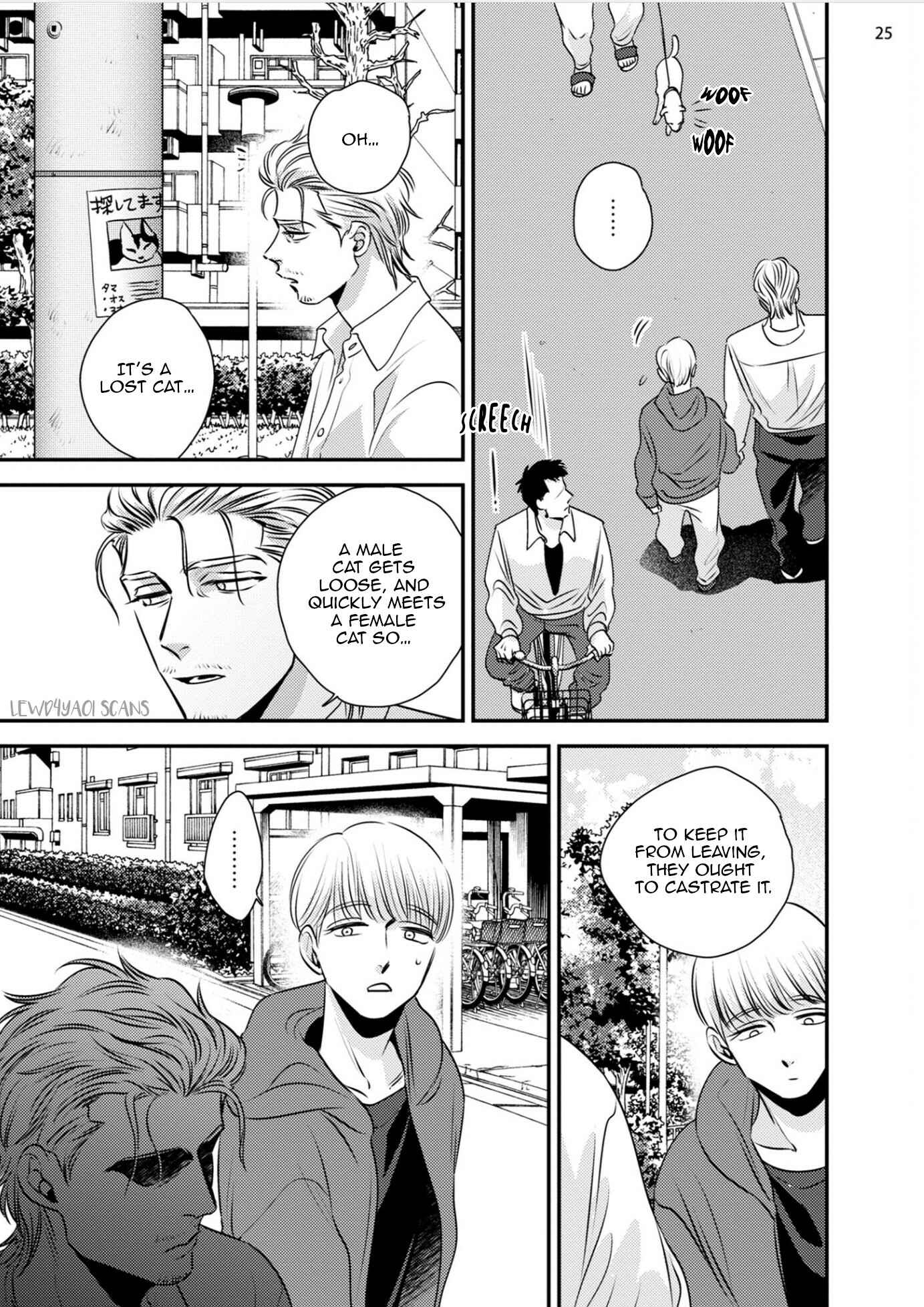 Page 30 Chapter 1 Chou to Kumo no Su