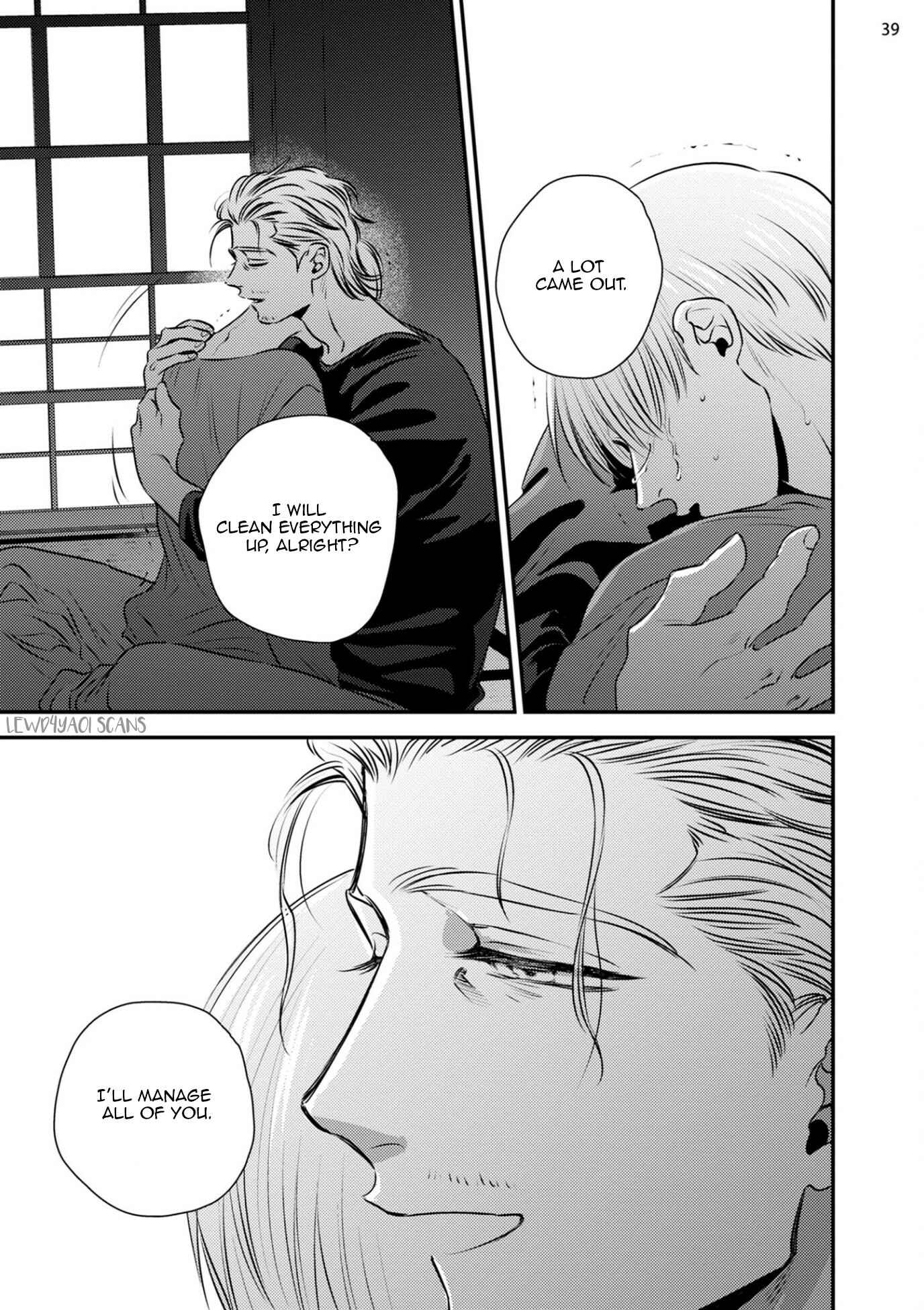 Page 45 Chapter 1 Chou to Kumo no Su