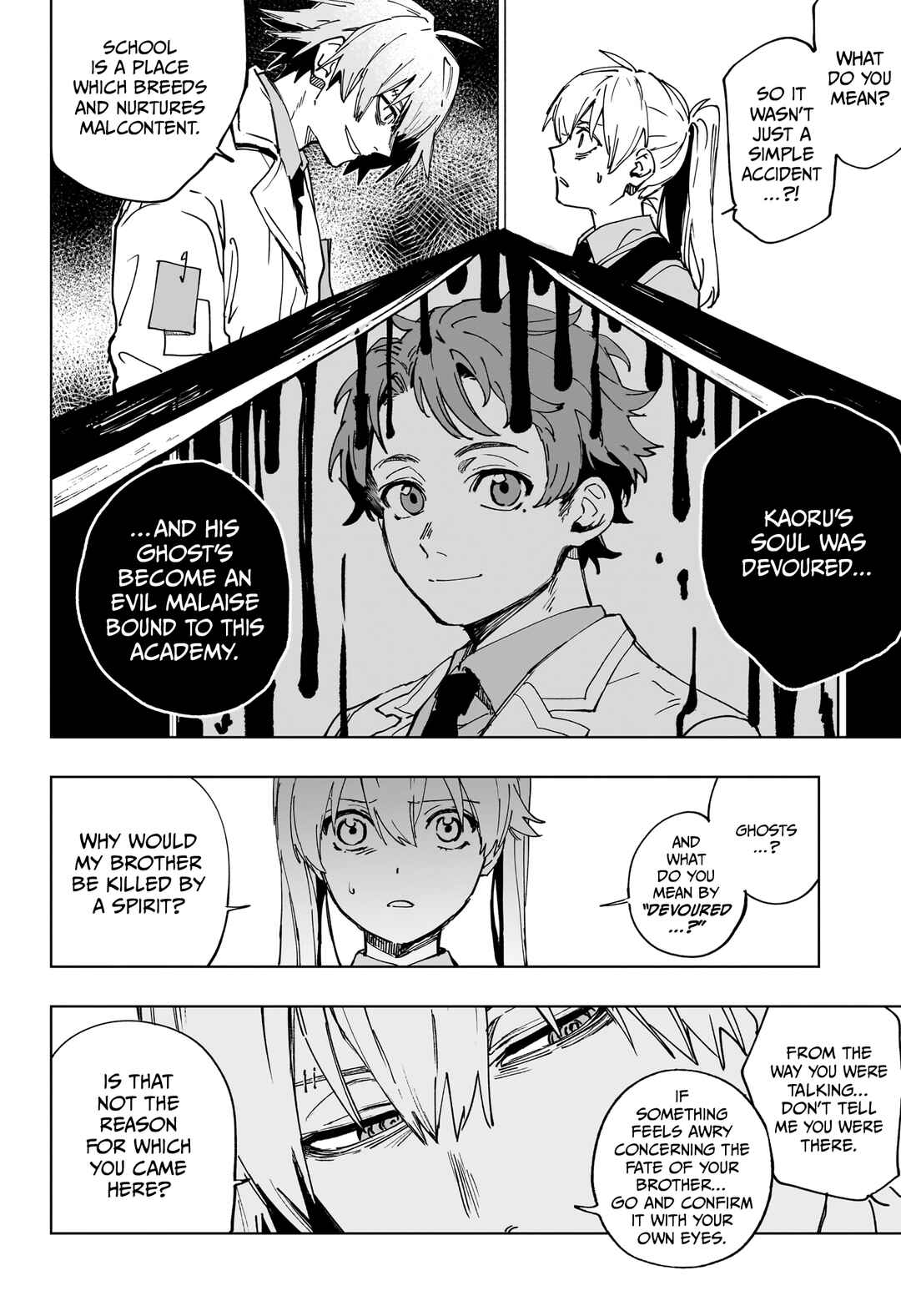 Page 13 Chapter Unknown_a74b Invisible Blood