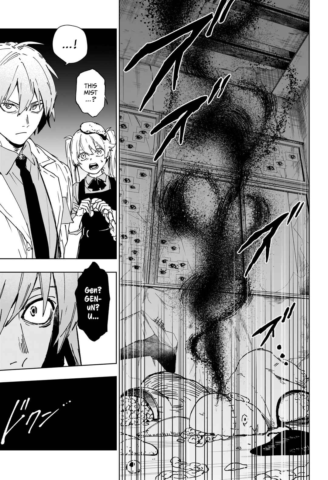 Page 24 Chapter Unknown_a74b Invisible Blood