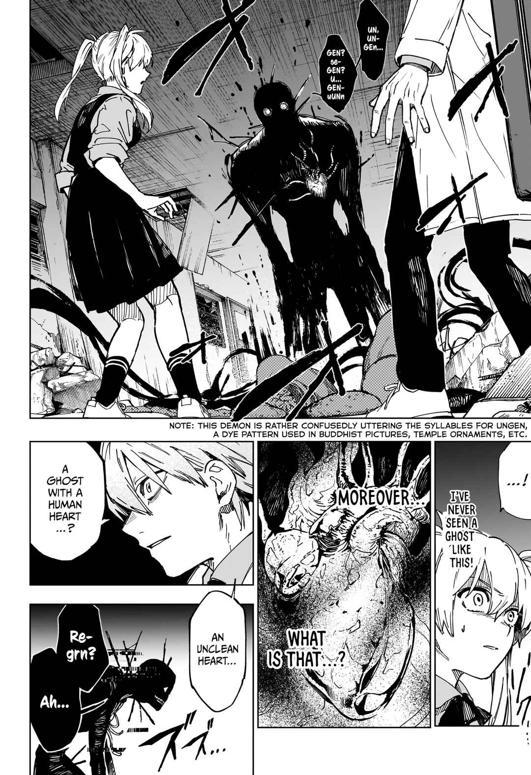 Page 25 Chapter Unknown_a74b Invisible Blood