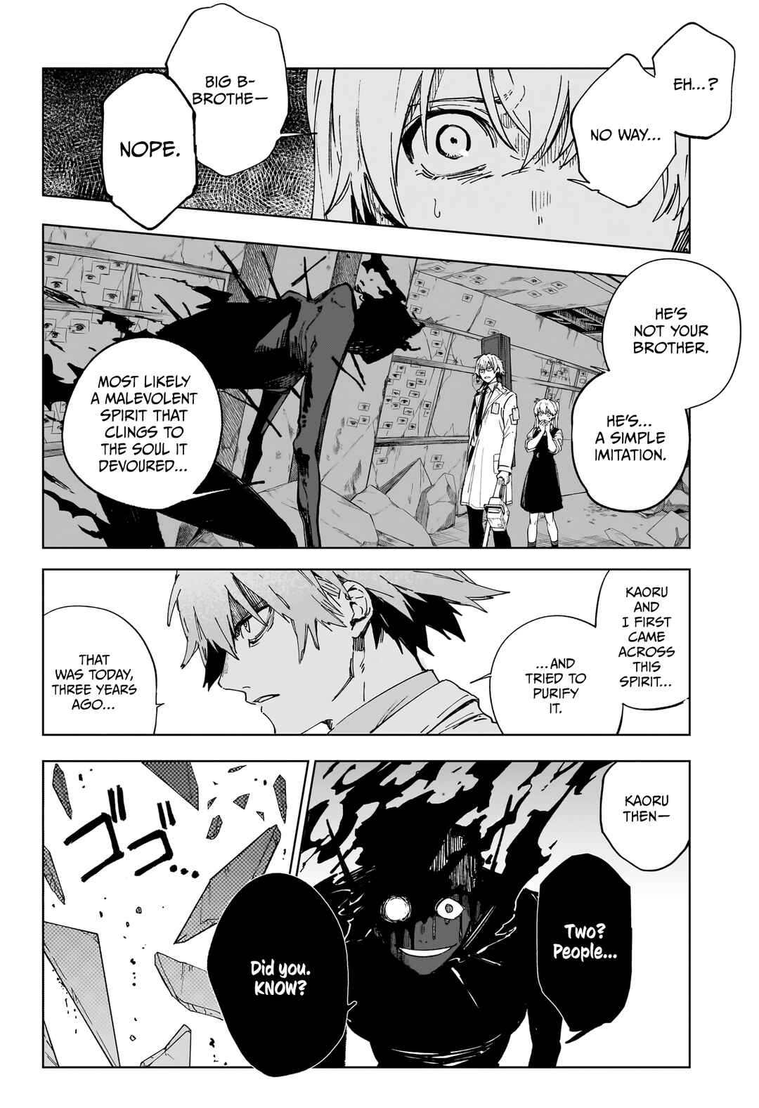 Page 27 Chapter Unknown_a74b Invisible Blood