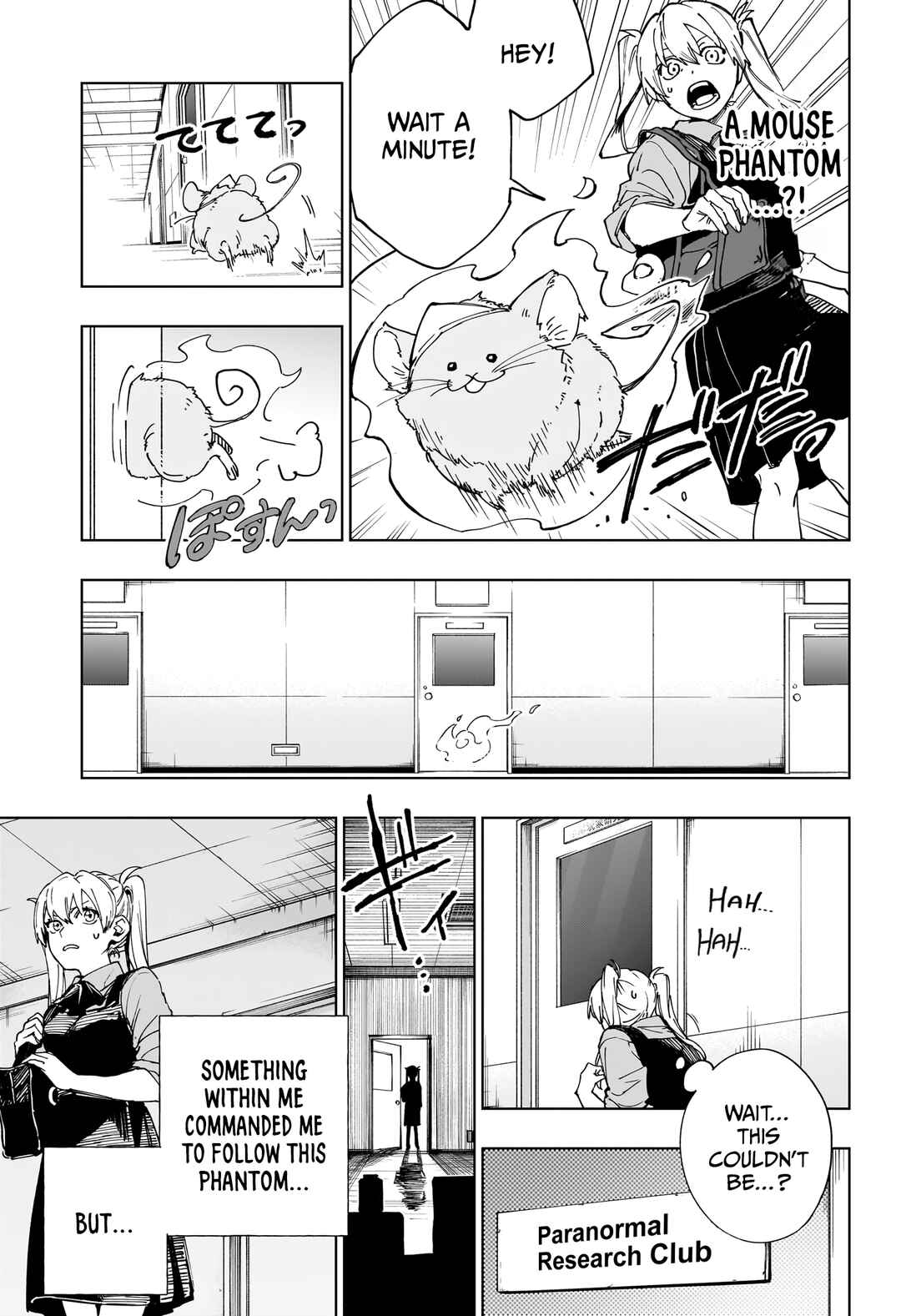 Page 6 Chapter Unknown_a74b Invisible Blood
