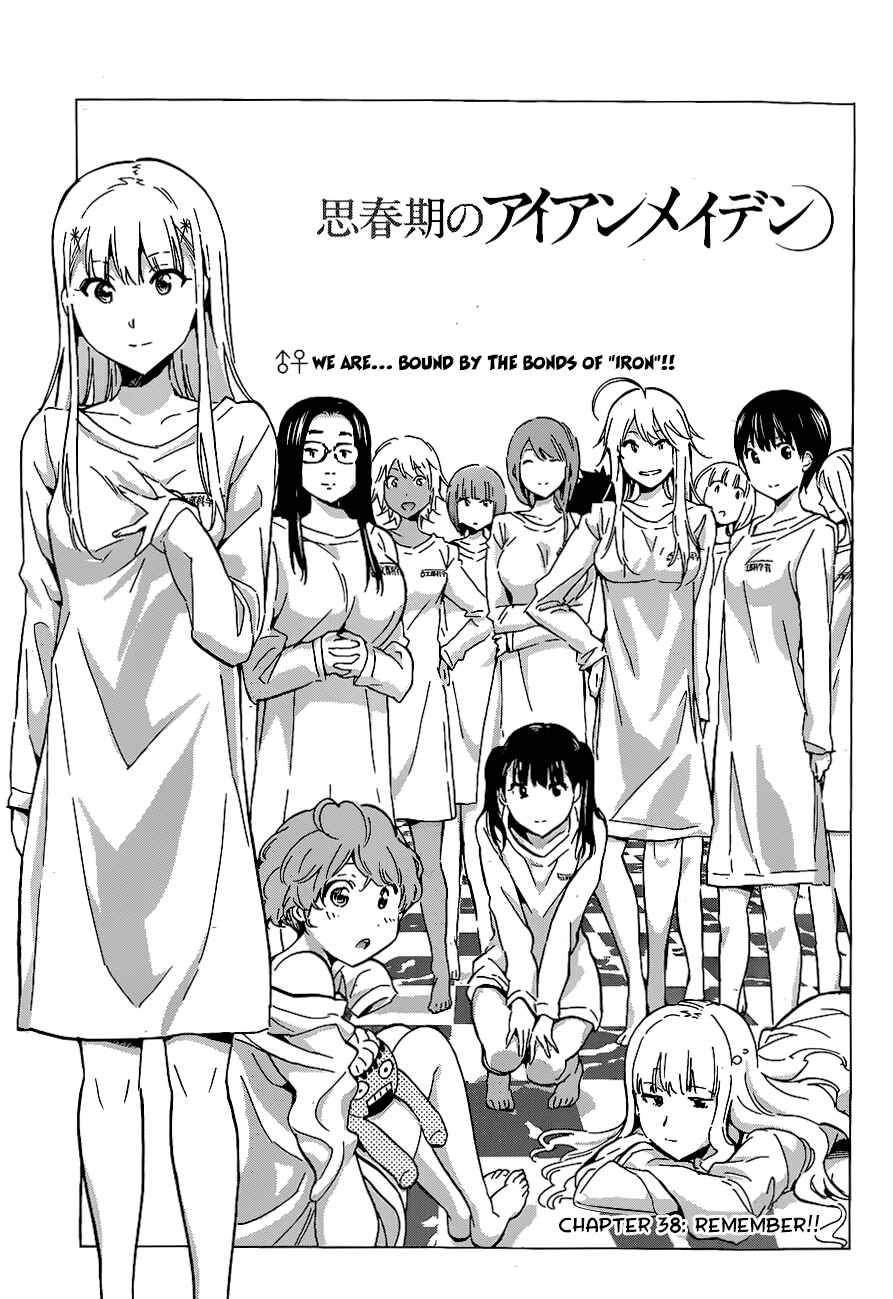 Page 1 Chapter 38 Shishunki no Iron Maiden