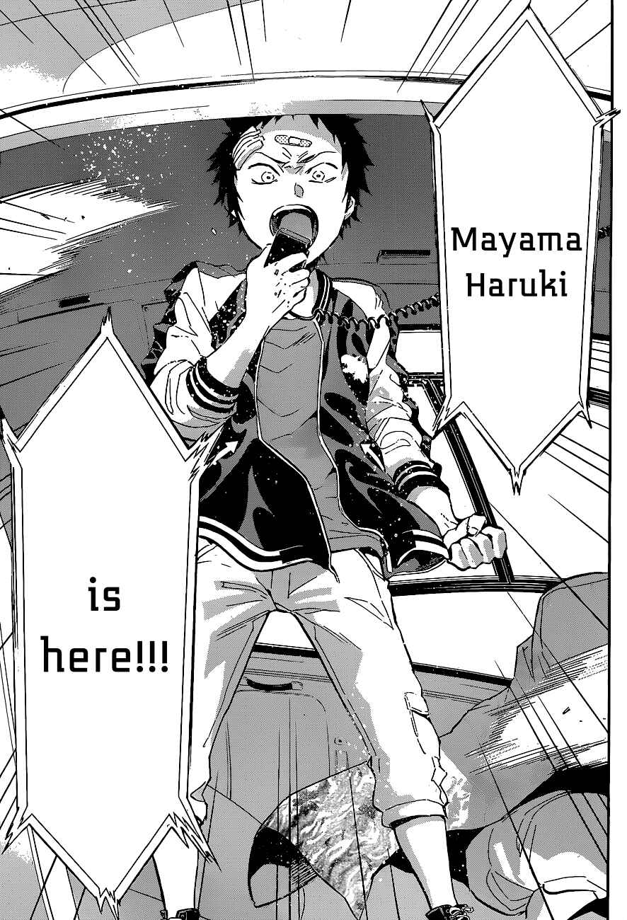 Page 8 Chapter 38 Shishunki no Iron Maiden