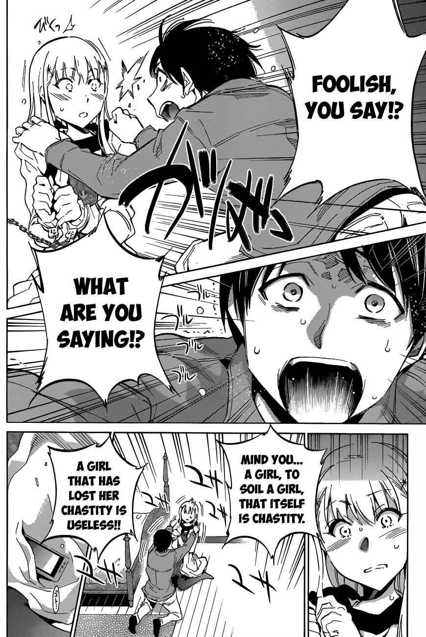 Page 12 Chapter 28 Shishunki no Iron Maiden