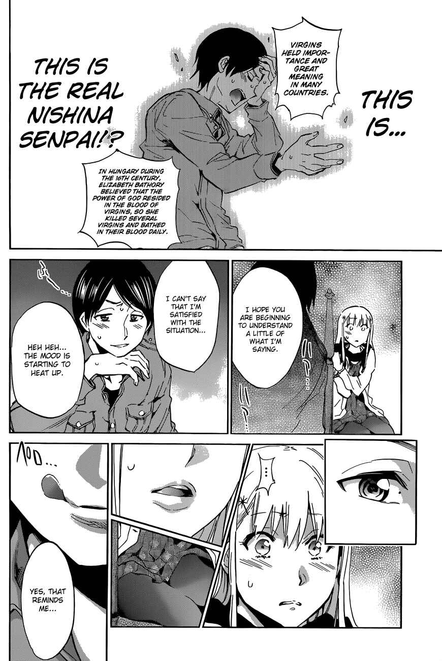 Page 14 Chapter 28 Shishunki no Iron Maiden