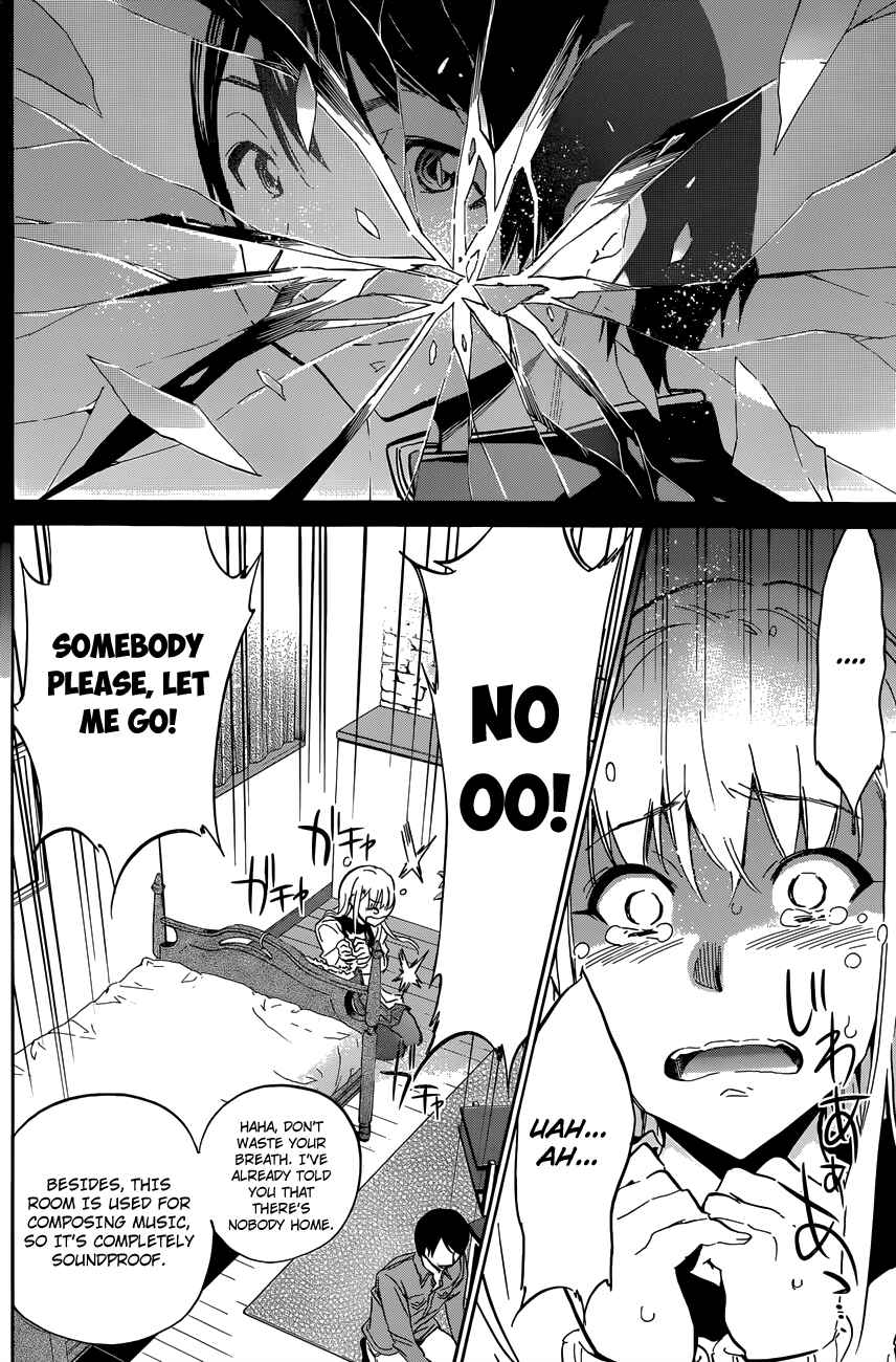Page 16 Chapter 28 Shishunki no Iron Maiden