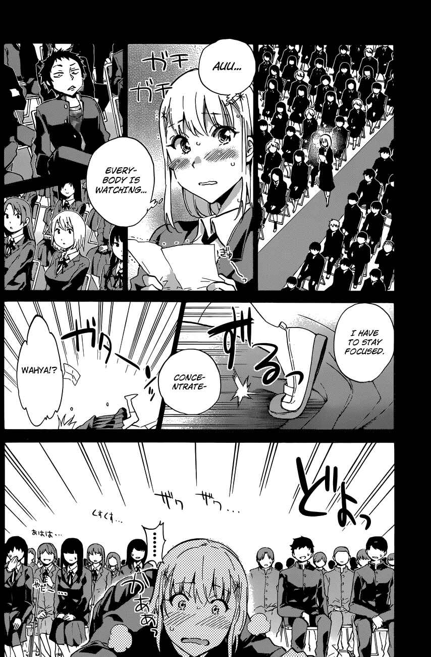 Page 2 Chapter 28 Shishunki no Iron Maiden