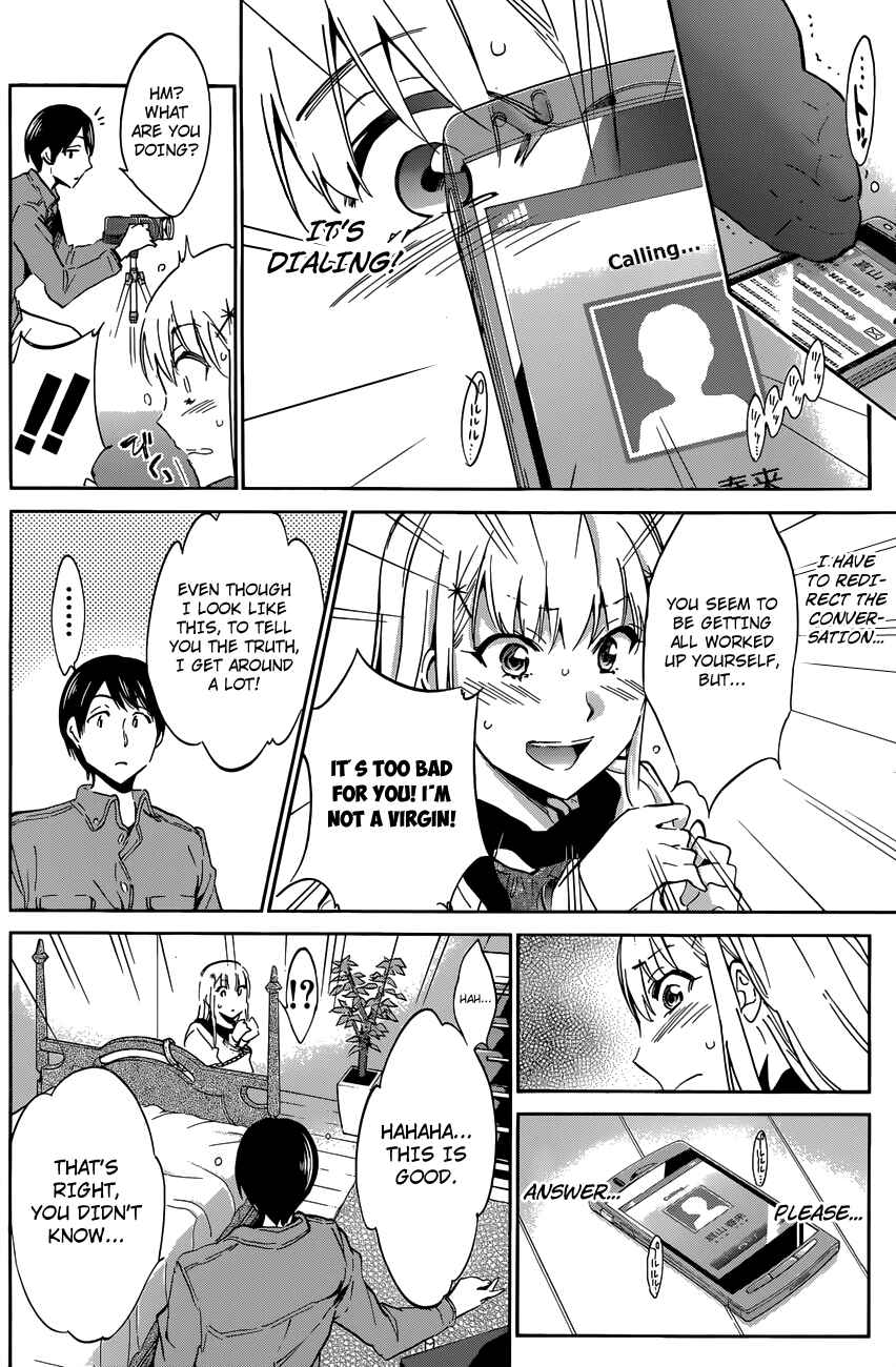 Page 20 Chapter 28 Shishunki no Iron Maiden