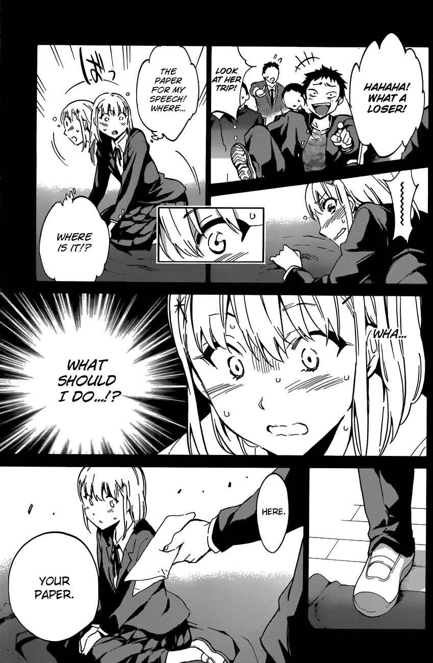 Page 3 Chapter 28 Shishunki no Iron Maiden