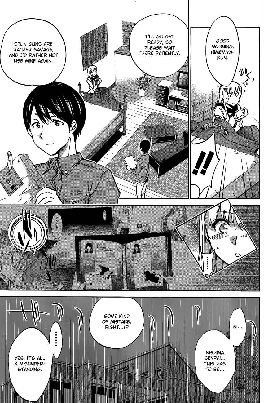 Page 7 Chapter 28 Shishunki no Iron Maiden