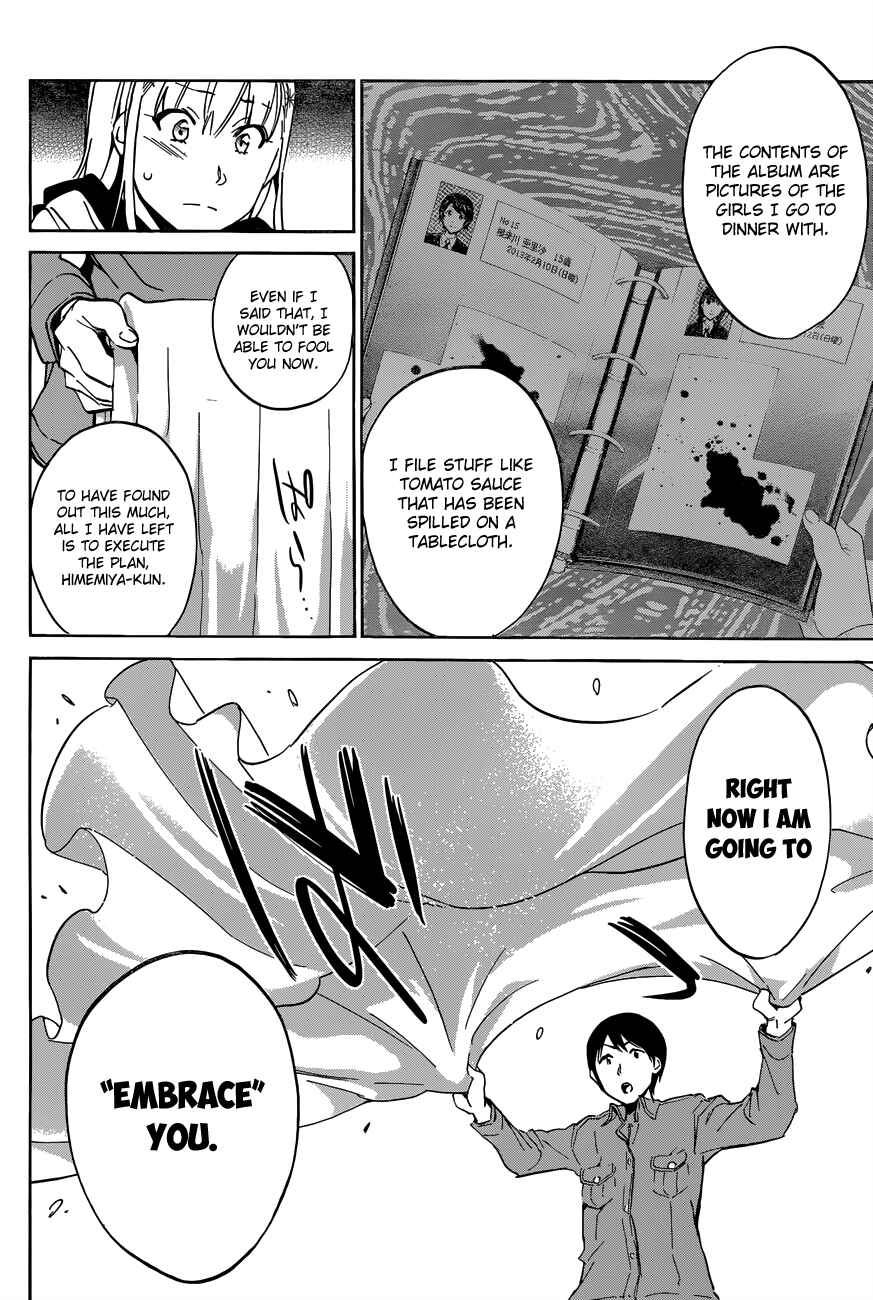 Page 8 Chapter 28 Shishunki no Iron Maiden